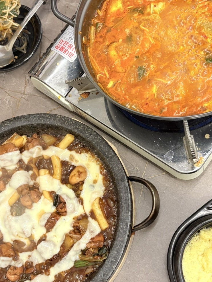  포항 효자동 맛집 외식 회식 장소 추천 장닭과촌닭 포항효자점