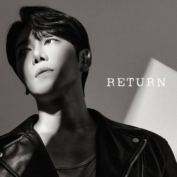  디셈버 DK 리턴 RETURN 음악 노래 뮤직비디오