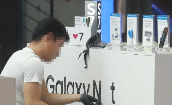 美 가정집서 ‘갤럭시 S25+’ 폭발… 어린이 등 일가족 피해