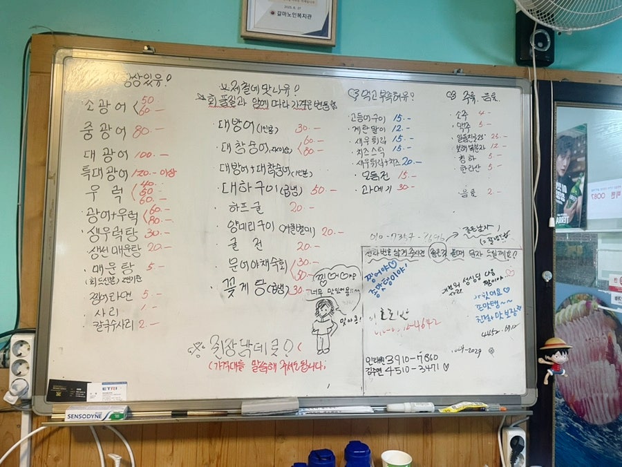 찡어야 사진 6
