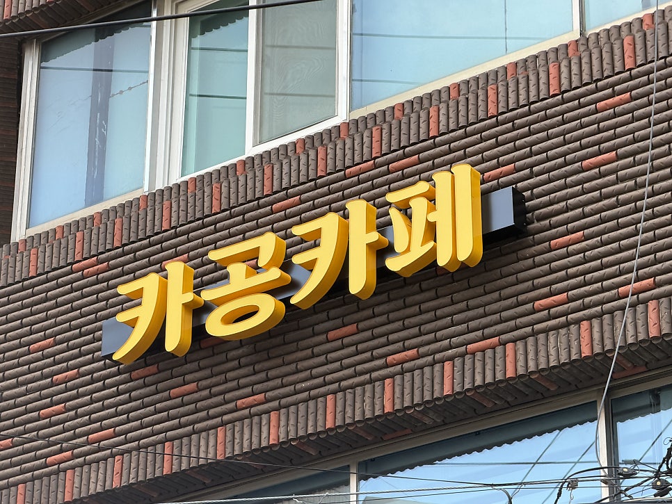 책다방규장각 사진 5