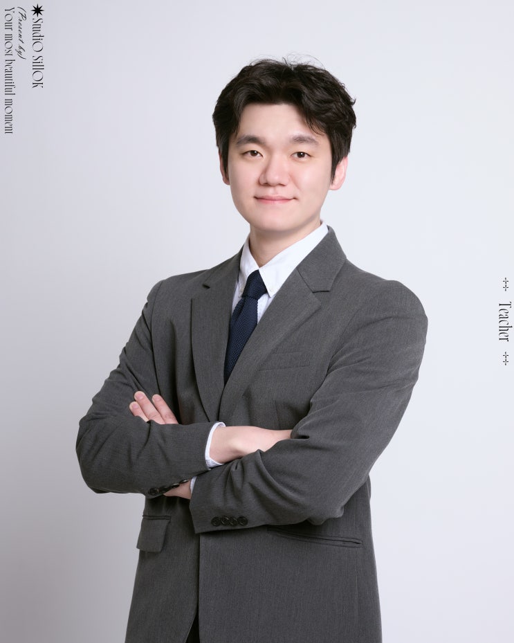  목동 프로필사진 목동학원가 스튜디오 학원 강사 프로필 사진 촬영