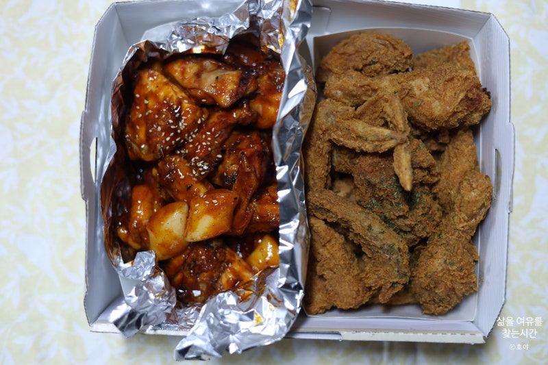 대구 꾸브라꼬숯불치킨 취향존중 두마리 세트 양념 후라이드 할인쿠폰 추천