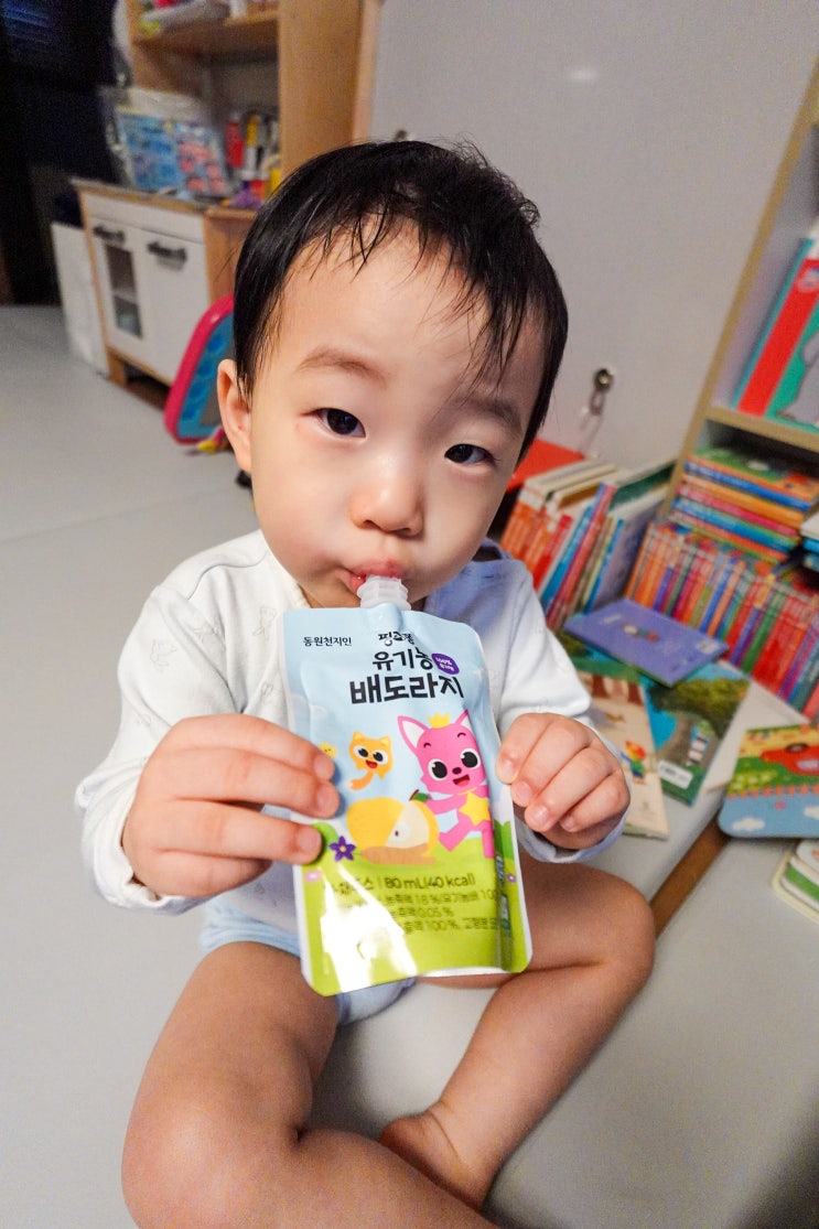  4살 쌍둥이와 환절기 전쟁, 동원 천지인 핑크퐁 유기농 배도라지로 평화 찾은 이야기