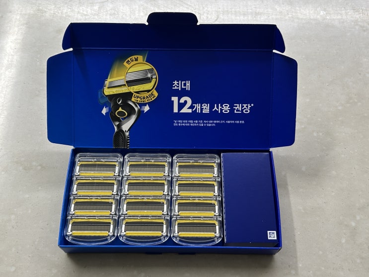  네이버플러스 스토어가 쿠팡보다 비싸다