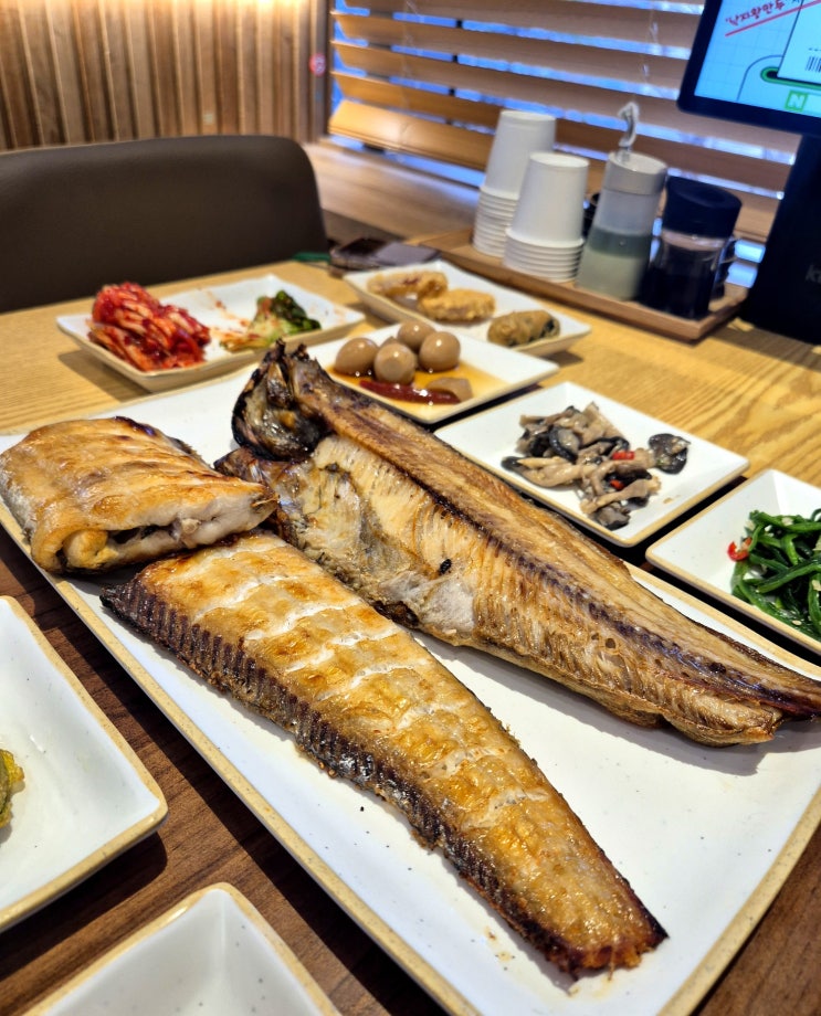  증미역맛집 수라간고등어 겉바속촉 화덕 생선구이 &셀프바 주말 점심 후기