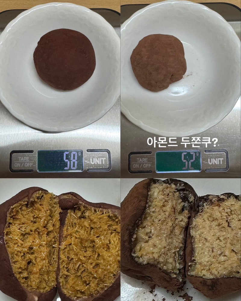 사진 3