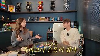 류현진 아내 배지현, 美서 두 아이 출산…"한국과 산후조리 완전 달라"