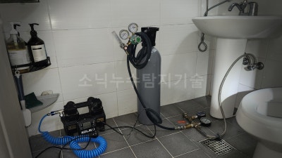 청도 누수탐지 현장 6 — 청도군 화양읍 원룸 신속·정확하게 해결한 청도 누수탐지
