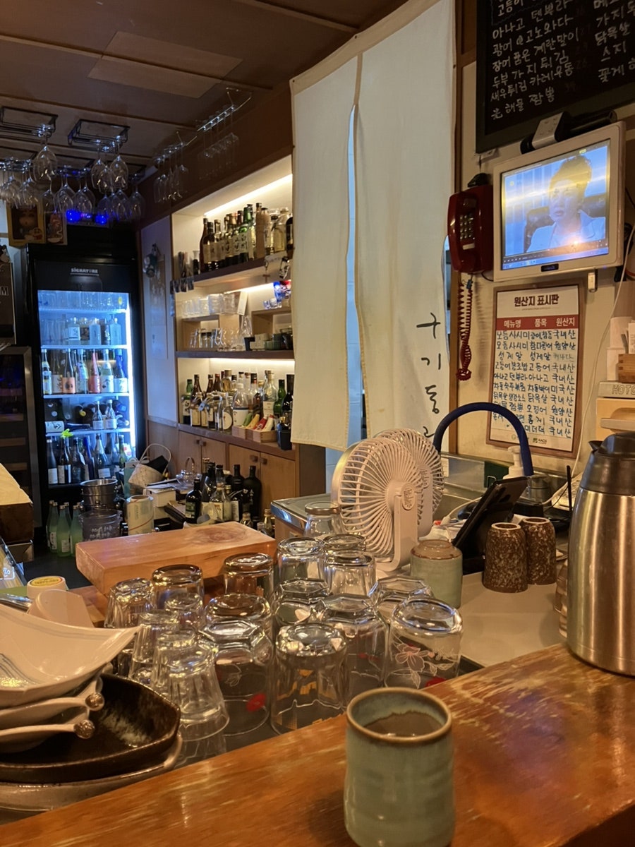 구기동 광 사진 6