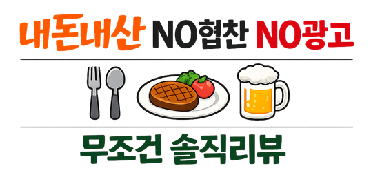 Hosikidumarichikin Sinseojeom photo 1