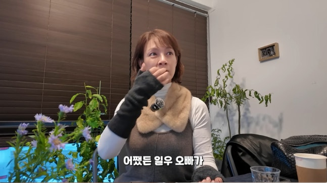 '방송용 연애' 박선영, 결국 김일우♥가 준 선물 팔았다 "만나는 콘텐츠도 NO"