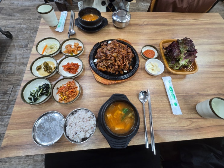  [회룡역] 의정부 숯불향 가득한 불고기 맛집 추천 <광릉불고기 호원점>