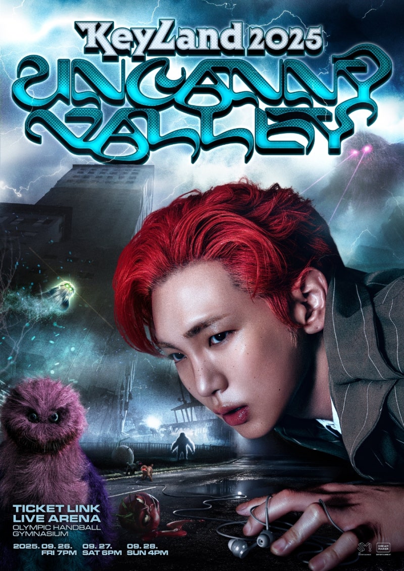 SHINee キー コンサート KeyLand 2025 UNCANNY VALLEY