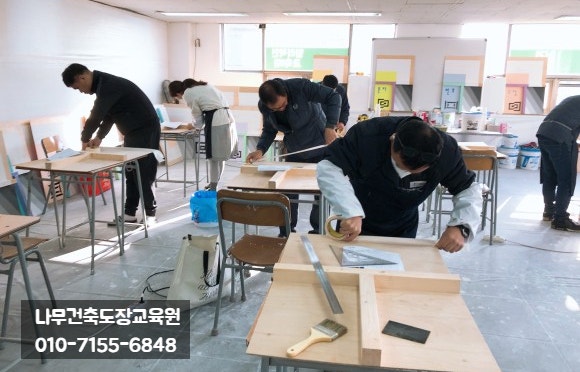  건축도장기능사 준비물 걱정 없는 '올인원' 교육 서비스