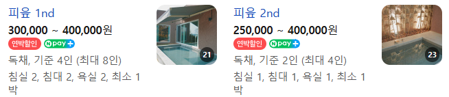 사진 15