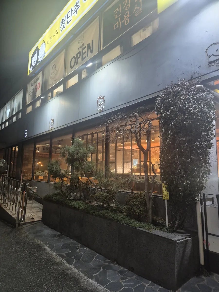 코코로브레드 사직점 사진 4