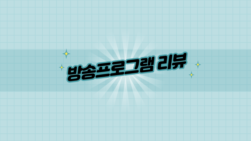 사진 2