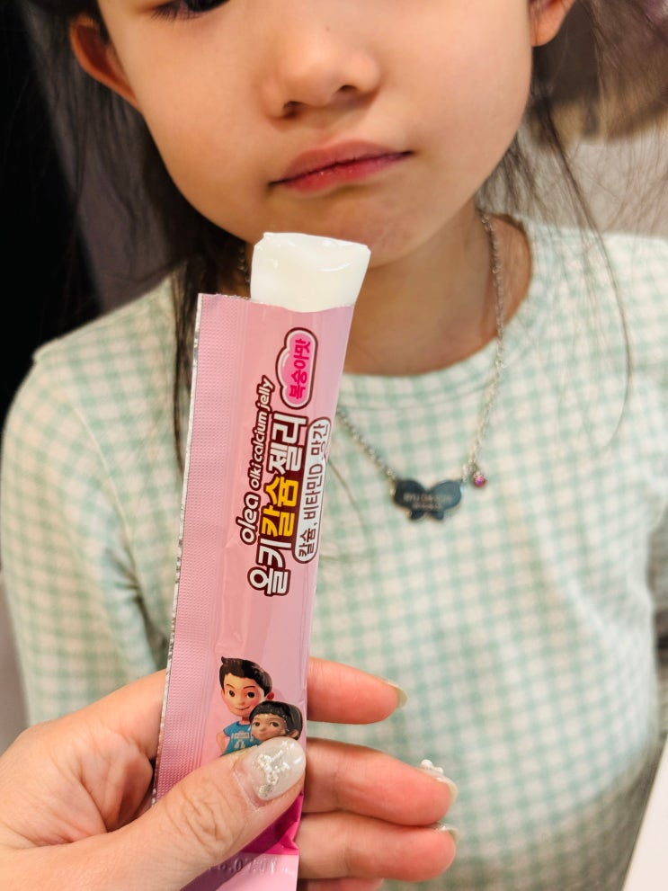  올키 칼슘젤리 복숭아맛, 칼슘 비타민D로 성장기 카봇 아이 간식 루틴