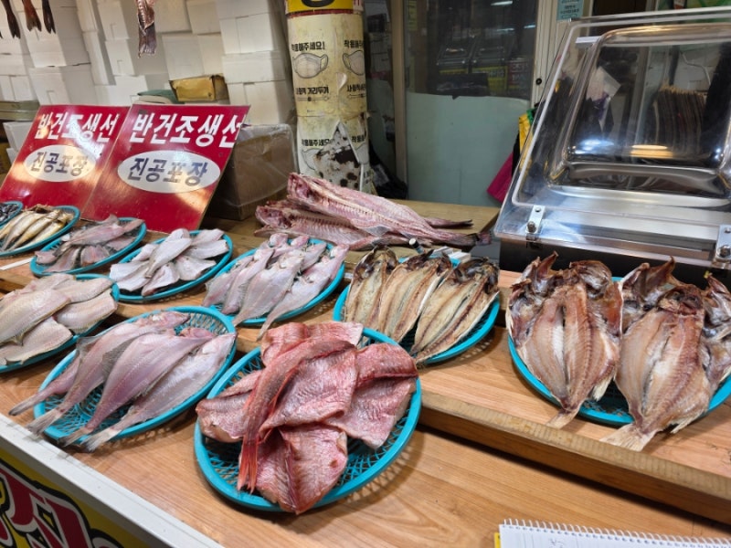 속초 중앙시장 반건조생선 압구정덕장직매장 택배 진공포장