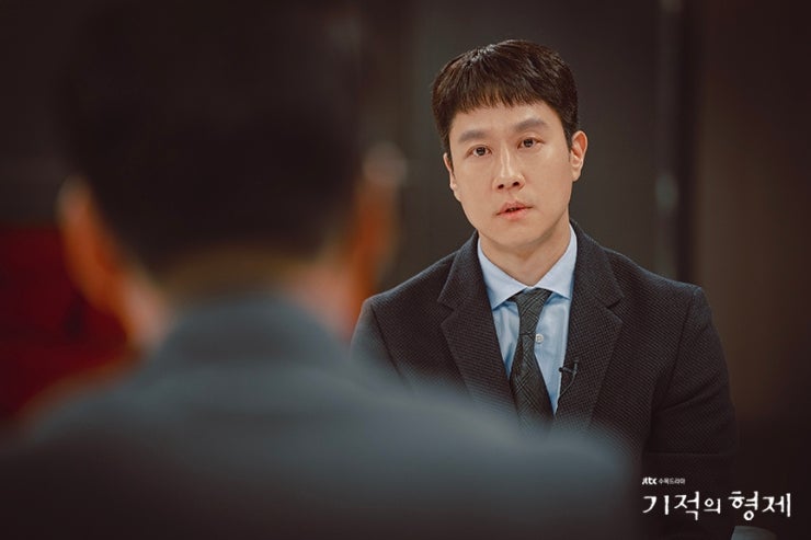 완결 드라마 추천 기적의 형제  잘 안 알려진 미스터리 드라마  (정우·배현성)
