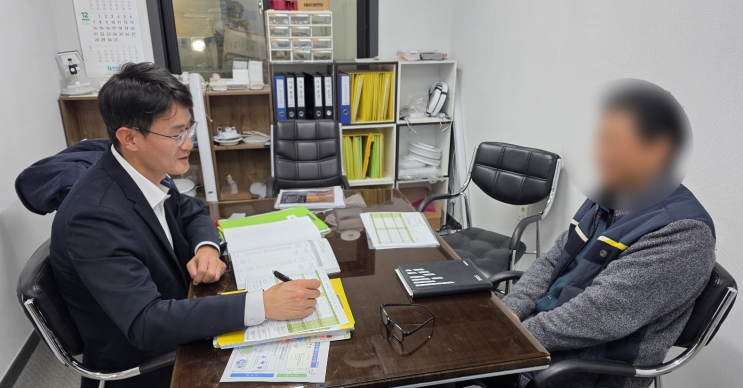  제조업 세무사 기장 세무 & 재산세 상담 함께 받고싶다면