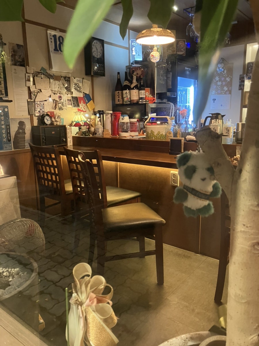 구기동 광 사진 7