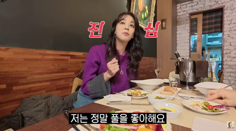 한고은 야채보관 용기 뭐길래? 야채가 한 달을 버텨요