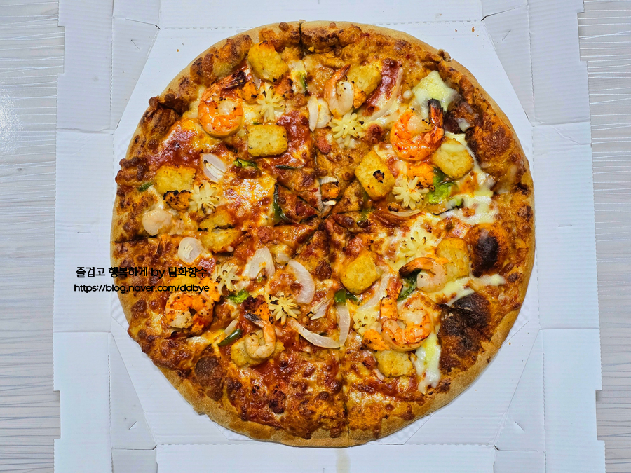 도미노피자 아산온양점 사진 1