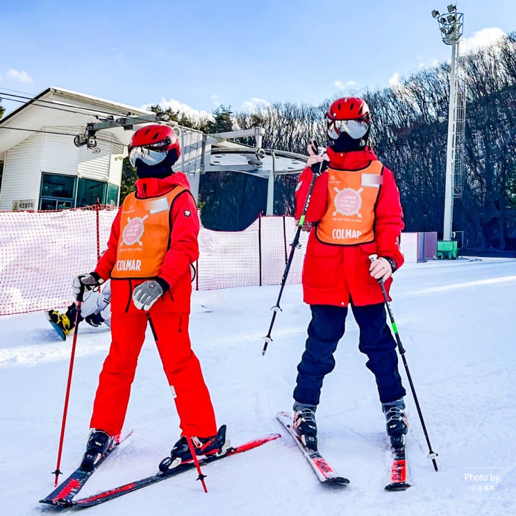  지산 리조트 어린이 스키강습 지산스키장 전용라인 추가비 없음