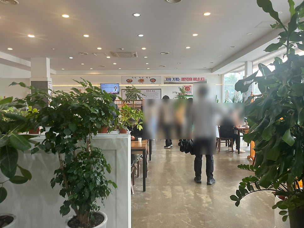 본가황태와콩탕 사진 4