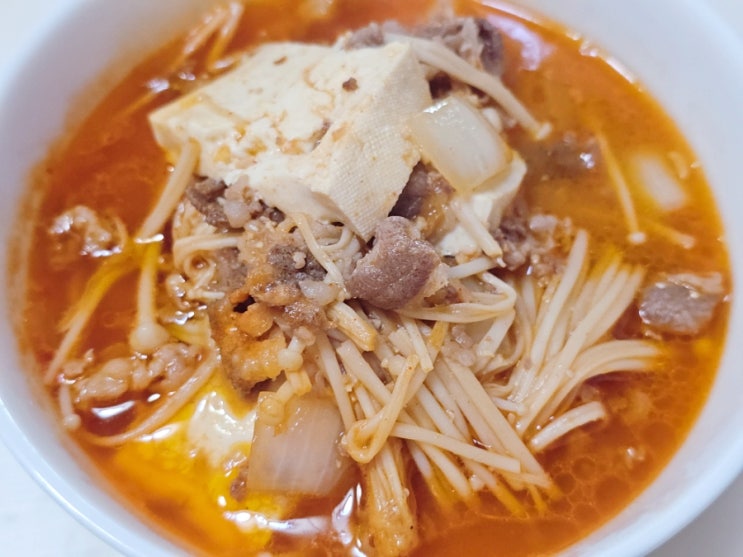  우삼겹 된장찌개 끓이는법 / 구수한 소고기 된장찌개 레시피