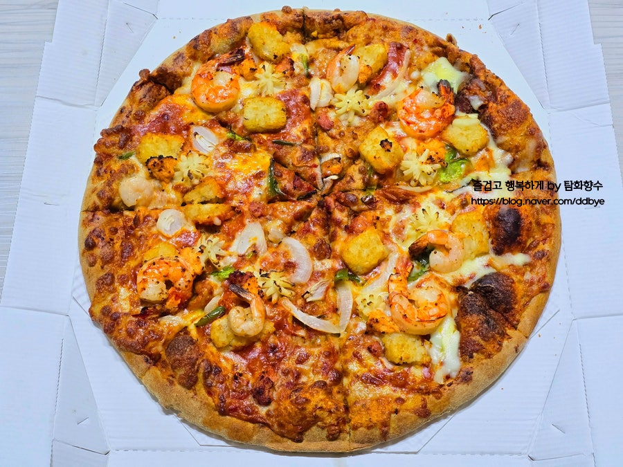 도미노피자 아산온양점 사진 4