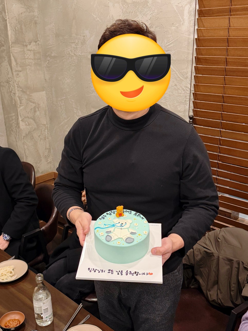 어머야라 사진 6