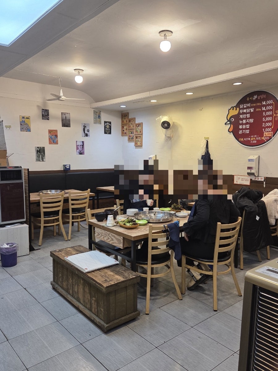 둥이닭갈비 사진 4
