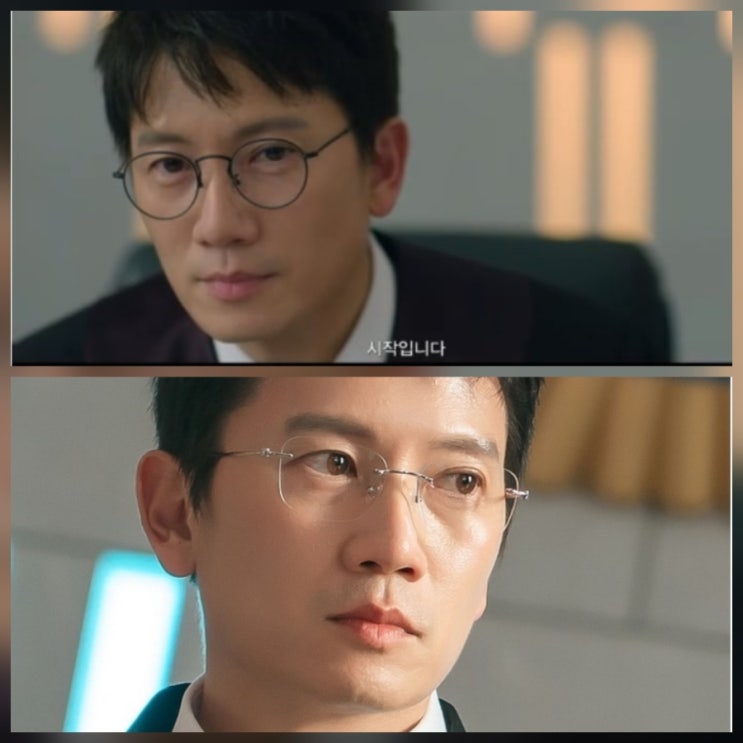 판사 이한영 7회 시청률 통쾌 발차기 줄거리 리뷰