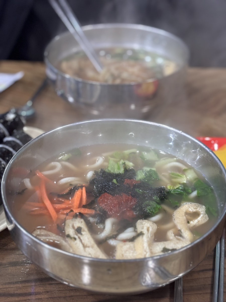 할매우동 사진 2