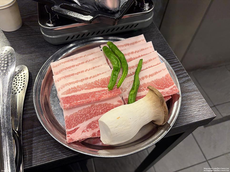 빙삼 사진 4