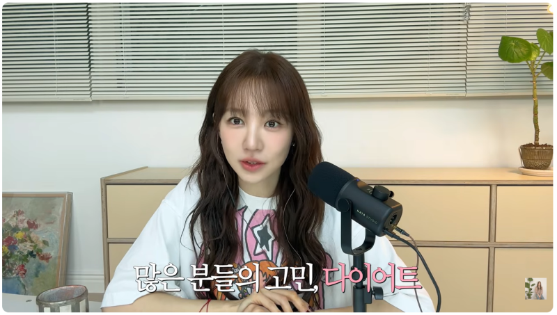 윤은혜 올리브오일 다이어트 4050 체지방 감량 돕는 3가지 비법
