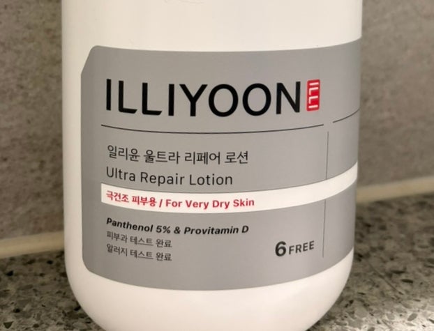  올리브영 바디로션 추천 일리윤 울트라 리페어 N년째 내돈내산 (feat 닭살 뱀살 각질 해결법)
