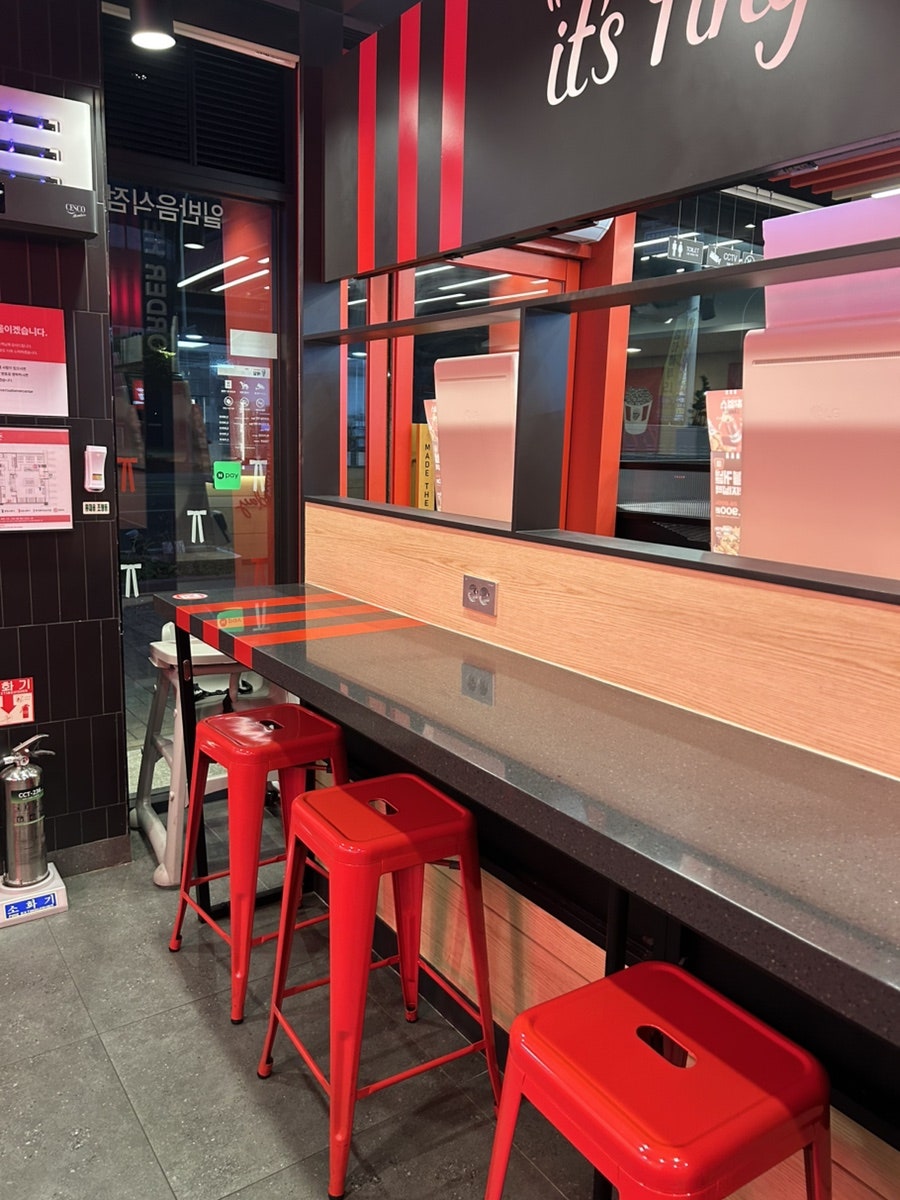 KFC 제주삼화점 사진 5