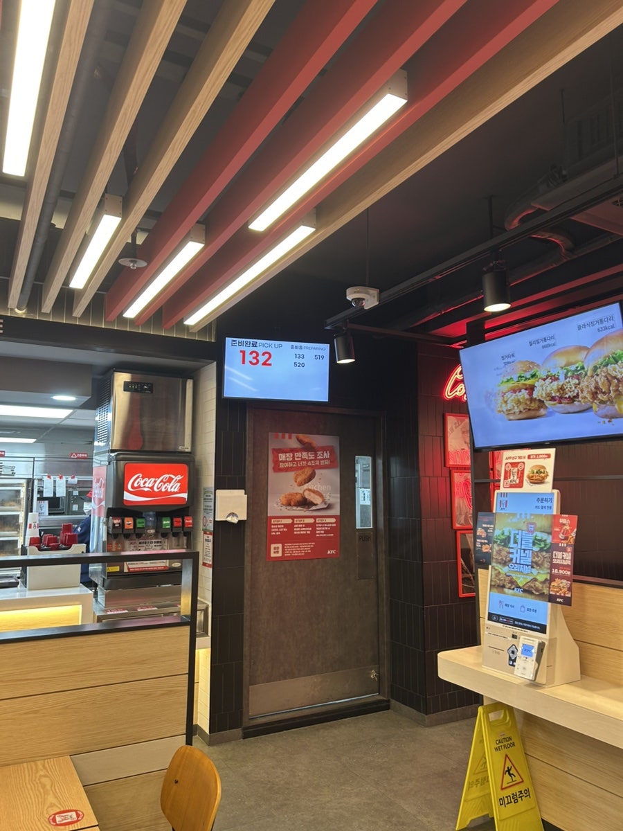 KFC 제주삼화점 사진 4