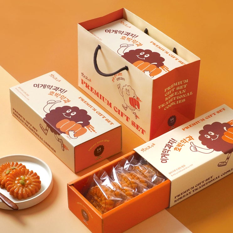 설 설날 명절 약과 선물세트 답례품 사용 후기 - 맛과 가격 비교