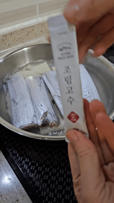  초간편 조림요리의 정답, 조림고수 스틱으로 생선조림부터 조림반찬까지 한 번에