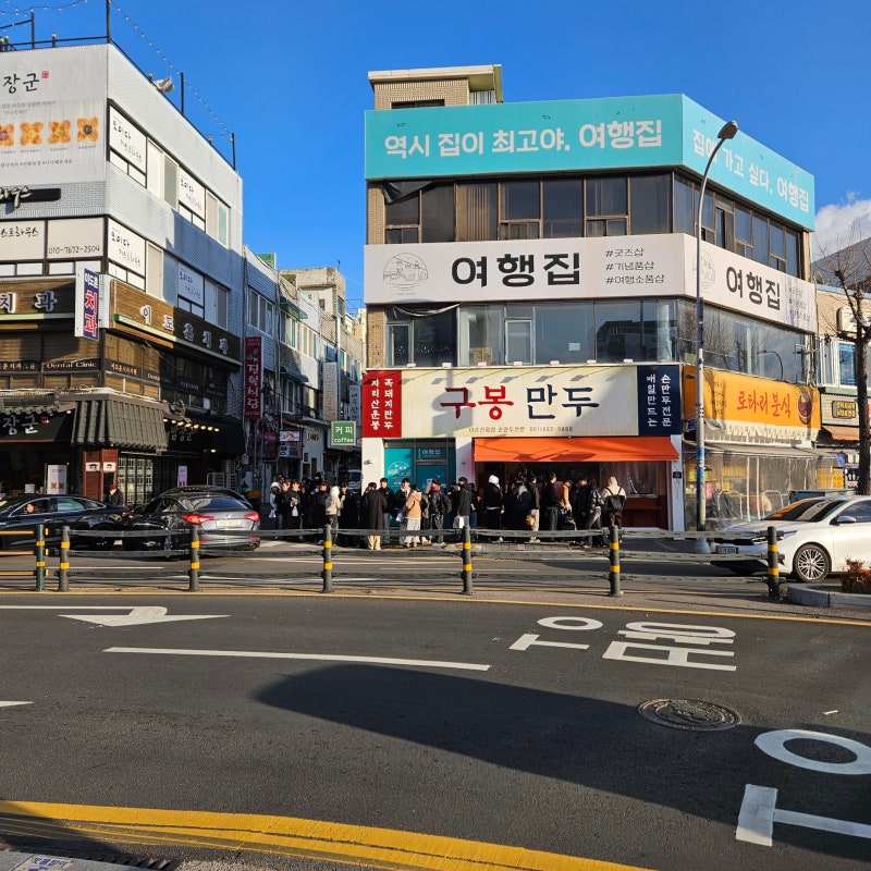 사진 5