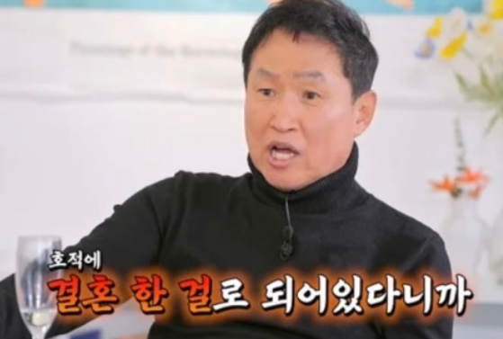 <b>가수</b> <b>김범룡</b>, 극성팬에 몰래 혼인신고 당한 충격 고백