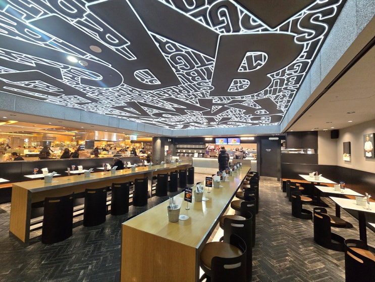  코엑스 맛집 금복당, 고든램지, 로코하우스 카페, 별마당도서관
