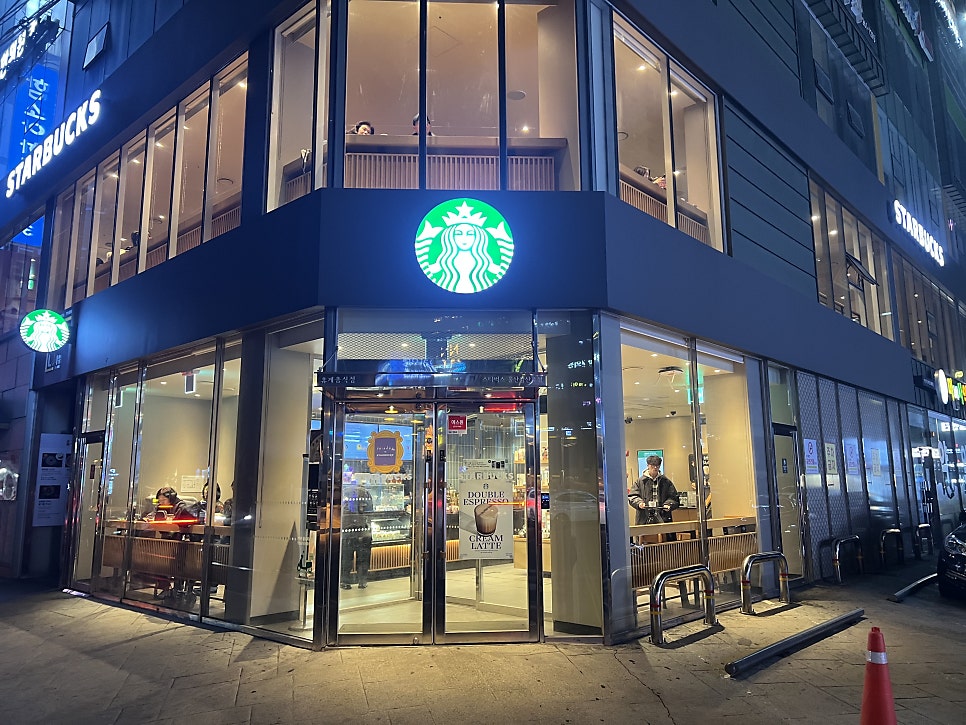 스타벅스 울산삼산로점 사진 1