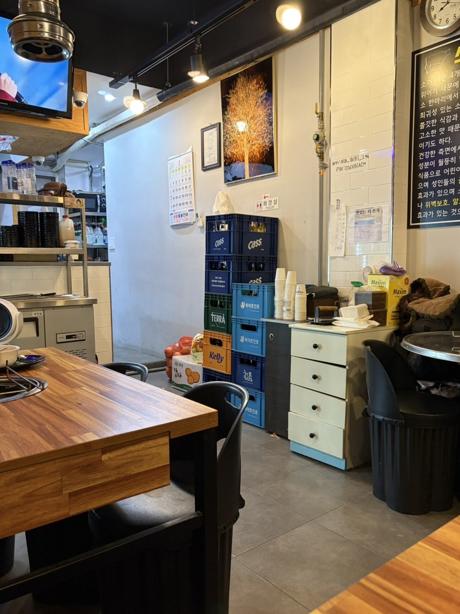 막창박사 사진 1