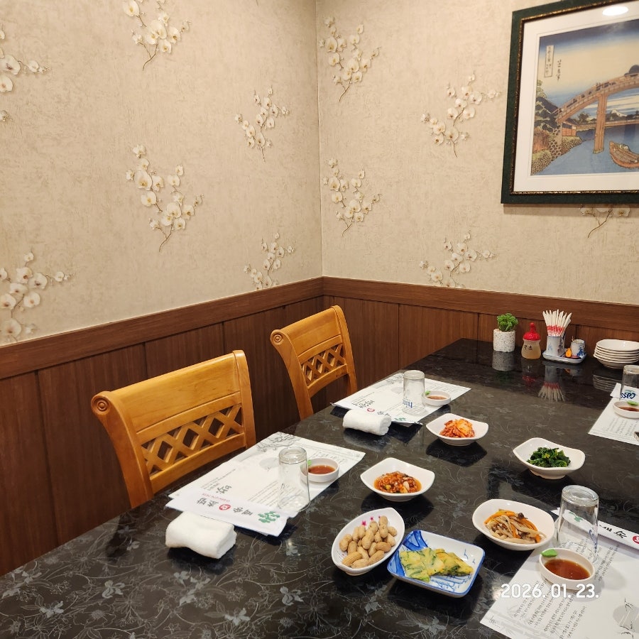 백송초밥 사진 4